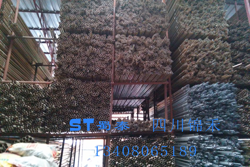 合乐HL8·(中国)官方_产品8644